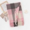 Wool Scarf Autumn and Winter New Plaid Color Matching Women's All-match Scarf Thickened Warm Shawl Simple Tassel