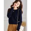 Short High-waisted Knitted Sweater for Women In Autumn and Winter 2025, New Foreign-style Crew Neck Twist Sweater, Winter Inner with Bottoming Shirt