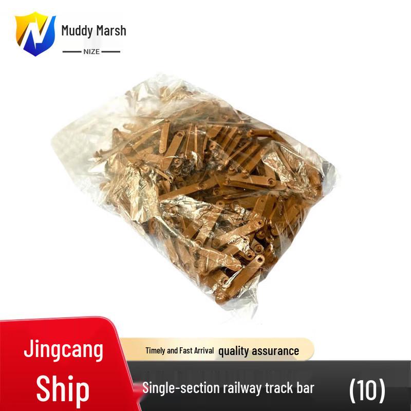 Model Railway Track Sections