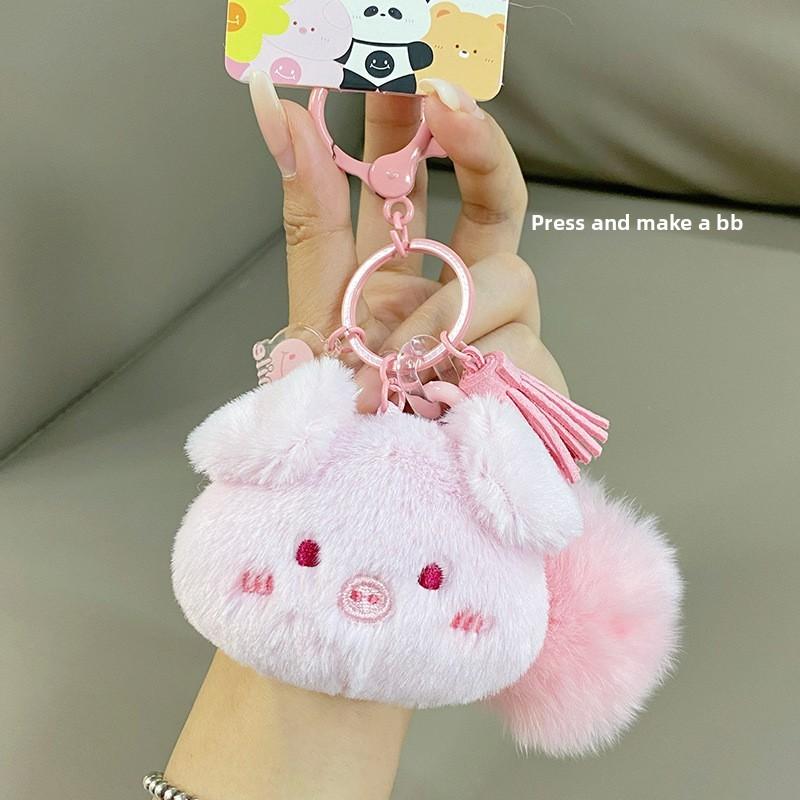 Rabbit Little Pig Big Head Animal Cartoon Plush Keychain Pendant Creative Gift
