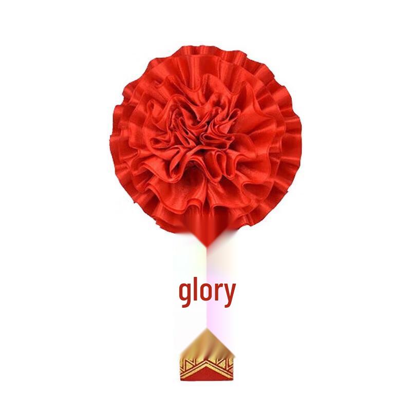 Red Satin Decorative Flower