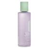 CLINIQUE Clarifying Lotion 2 400ML (Medium Combination)