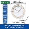 Seiko Clock Wall Clock Natural Radio Analog Maple Wood Grain Body X X KX242B Size 30.7 30.7 4.9cm