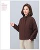 Women's Petite Stand-Up Collar Thickened Coat - 2024 Autumn/Winter Fashionable Loose Fit Casual Top