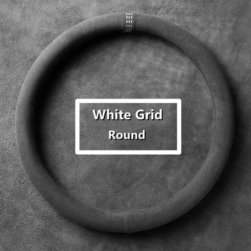 

Чехол на руль автомобиля Замша Ультратонкий Нескользящий D-образный Круглый Дышащий Впитывающий пот Кожаный Роскошный Чехол для Всех Сезонов