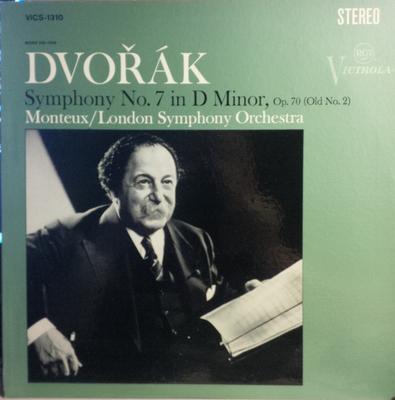 LP Record MONTEUX LONDON SYMPHONY ORCHESTRA  Dvorak Symphony No. 7 In D Minor O VICS1310 RCA VICTROLA 1968 US Classical Used