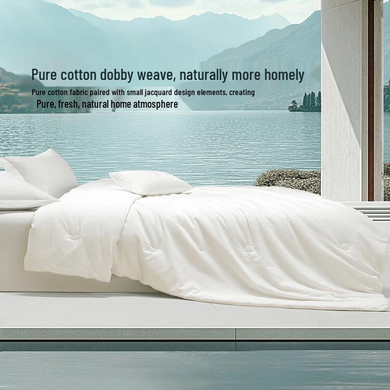 Mercury Home Textiles 100% Natural Silk Jacquard Quilt 150x210cm (for 1.2m bed)