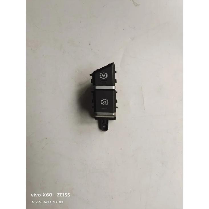 2018- Models Geely Binray Electronic Parking Button EPB Switch 1 Piece
