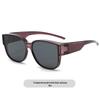 Polarized Myopia Clip-on Sunglasses for Men & Women - Stylish Oversized Frame for Driving