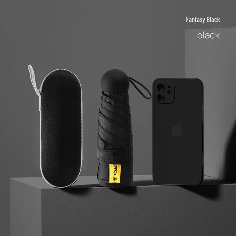 Hongye Ultra-Light Mini UV Protection Umbrella