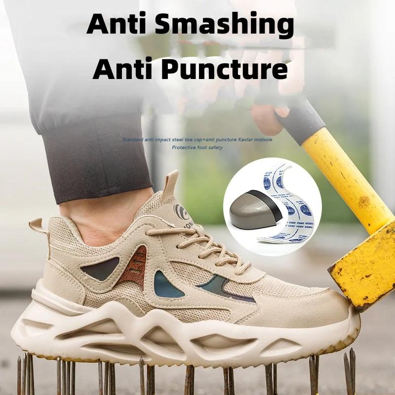 Unisex Work Shoes Lightweight Steel Toe Safety Boots Breathable Anti-Smash Sneakers All-Season Casual Footwear for Exploitation