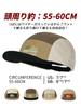 Clape Short Brim Corduroy Umpire Cap for Stylish Casual Baseball Cap for Outdoors Men's 5-Panel Fall/Winter, (Black, BSWP2585)