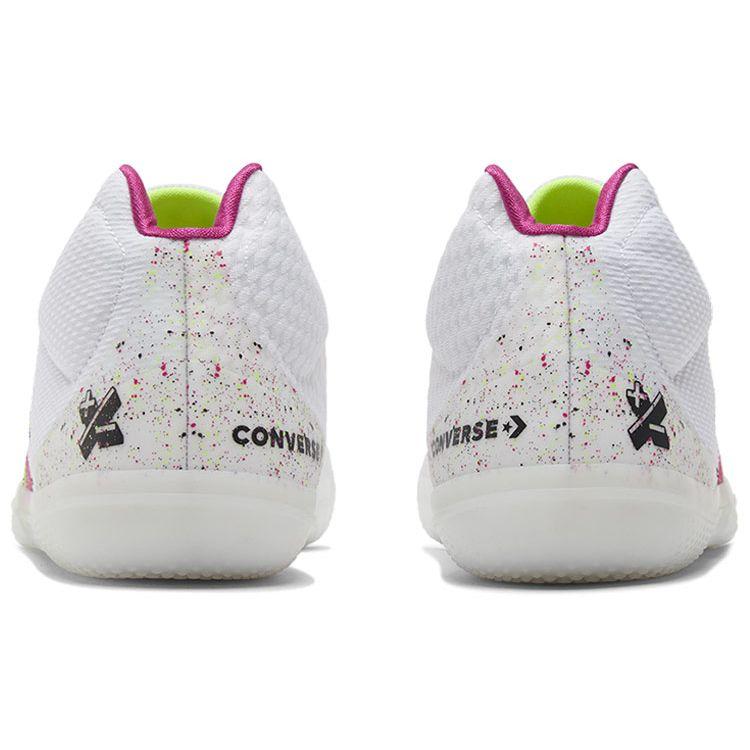 Converse All Star BB Evo Polar Lights Unisex Sneakers White Volt Cactus-Flower 169622C