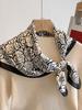 Gorgeous Beads, Circular Ring Scarf, Women's Scarf Accessories, Necklace, Ethnic  Scarf