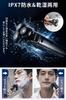 Electric Shaver for Men Innovative Model with 4D Floating Flex 3 Close Wet Dry IPX7 Fast Full LED Battery Level Lock Low Ideal for Business and Car