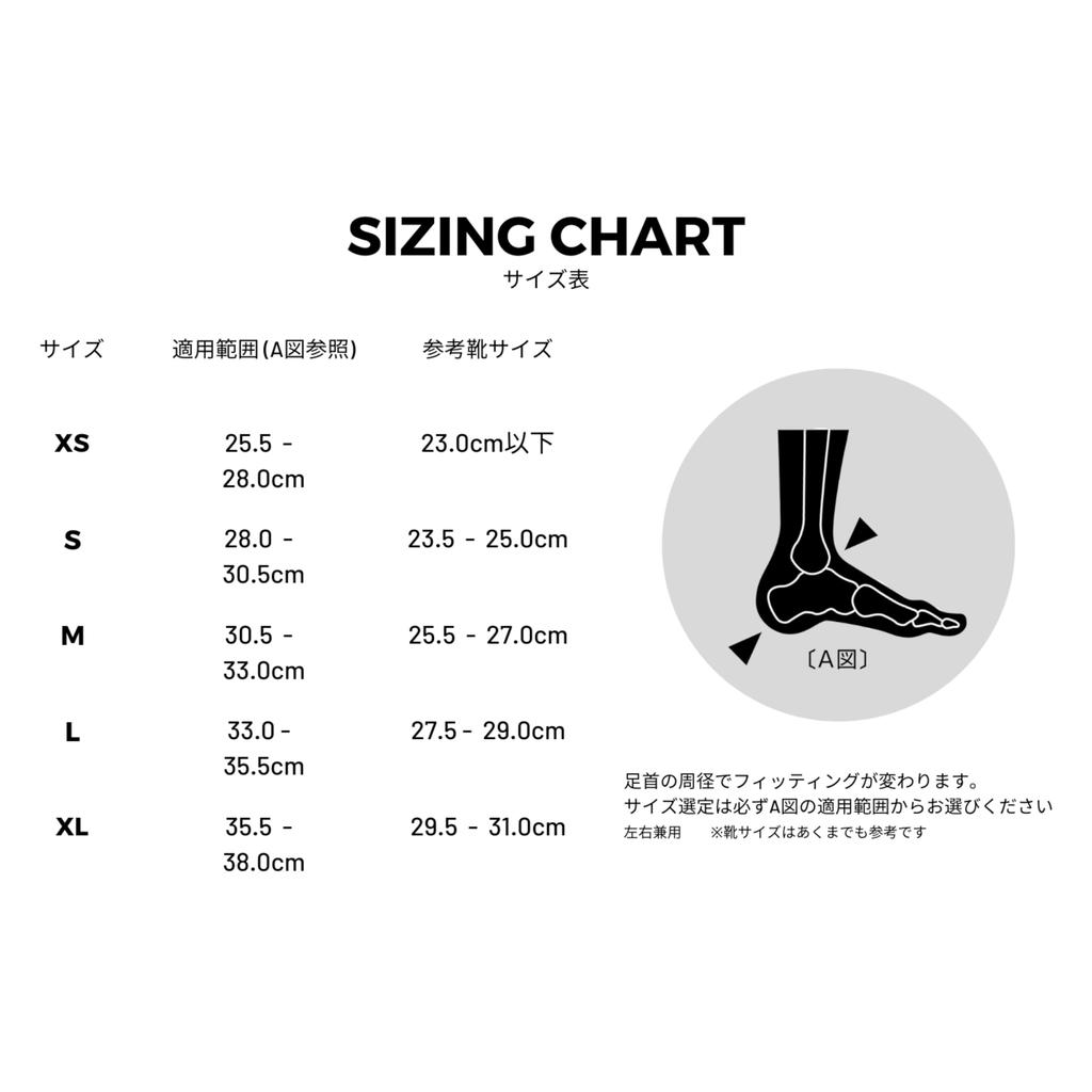 ASO Ankle Supporter Black M Size Sprain Prevention ASO-SL