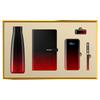 Jia Zhi Li Red Gradient Digital Display Insulated Gift Set