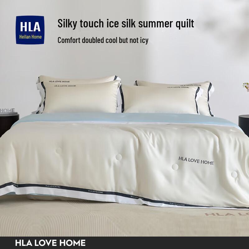 

HLA Double Summer Fiber Quilt