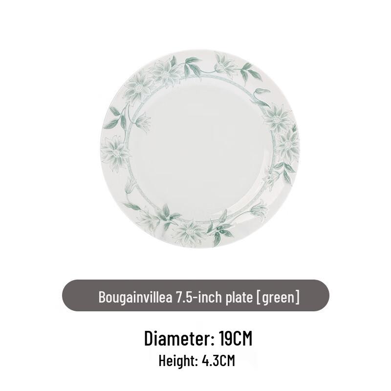 Ru Han Japanese Style High-Temperature Ceramic 7.5-inch Dinner Plate