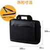 ELECOM Carrying Bag, Standard Type, 15.6-inch, Black, BM-BSSDBK