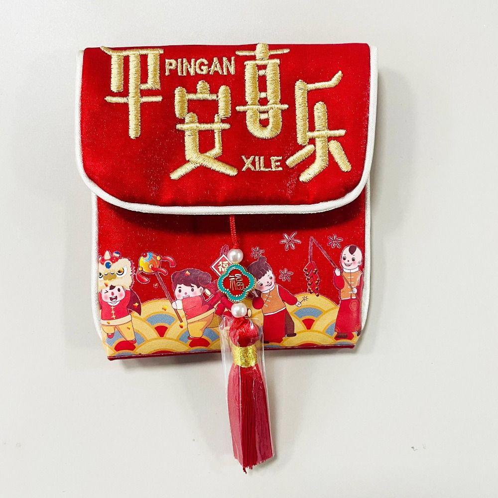 Brocade Embroidered Horse Year Red Pocket Hongbao Lucky Money Packet  Kids Gift