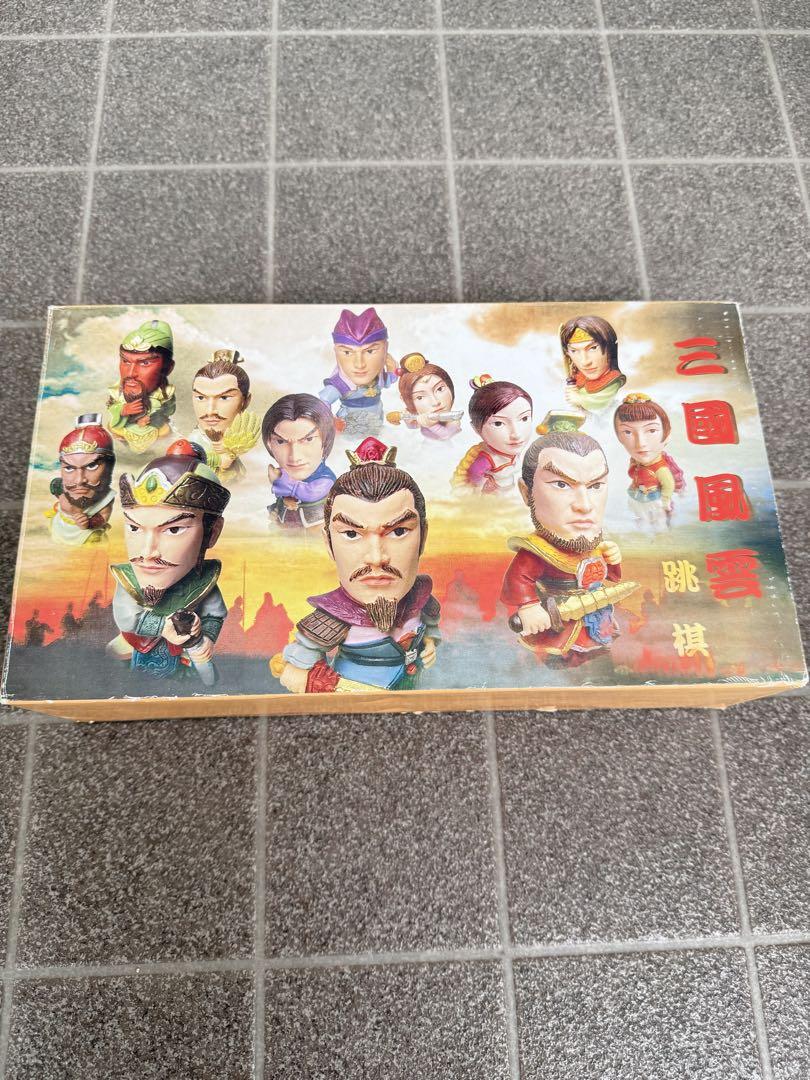 

[USED] Romance of the Three Kingdoms Figure Three Kingdoms Fuun Jumping Chess