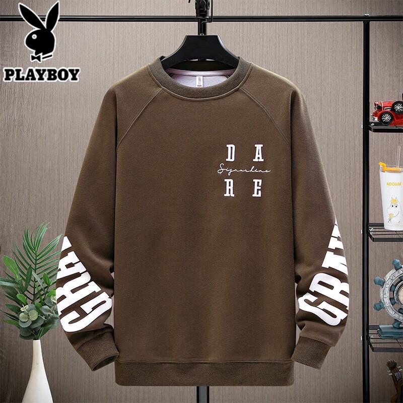 PLAYBOY Boys' Casual Long Sleeve Round Neck Top & Set