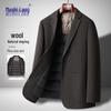 MUSHILANG Men's Wool Blend Down Blazer