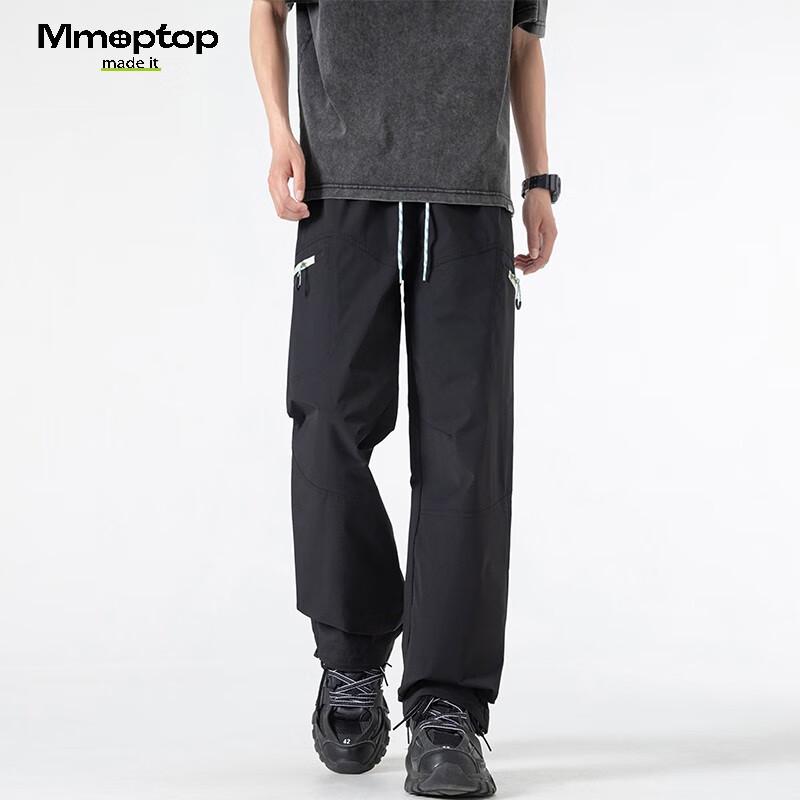 MMOPTOP Men's Outdoor Quick-Dry Cargo Straight-Leg Pants MIZ01