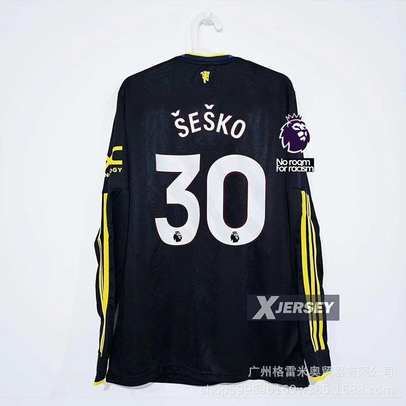 Impopolare - Maglia Hamburger SV Crystal Palace Los Angeles Arsenal maglia da calcio