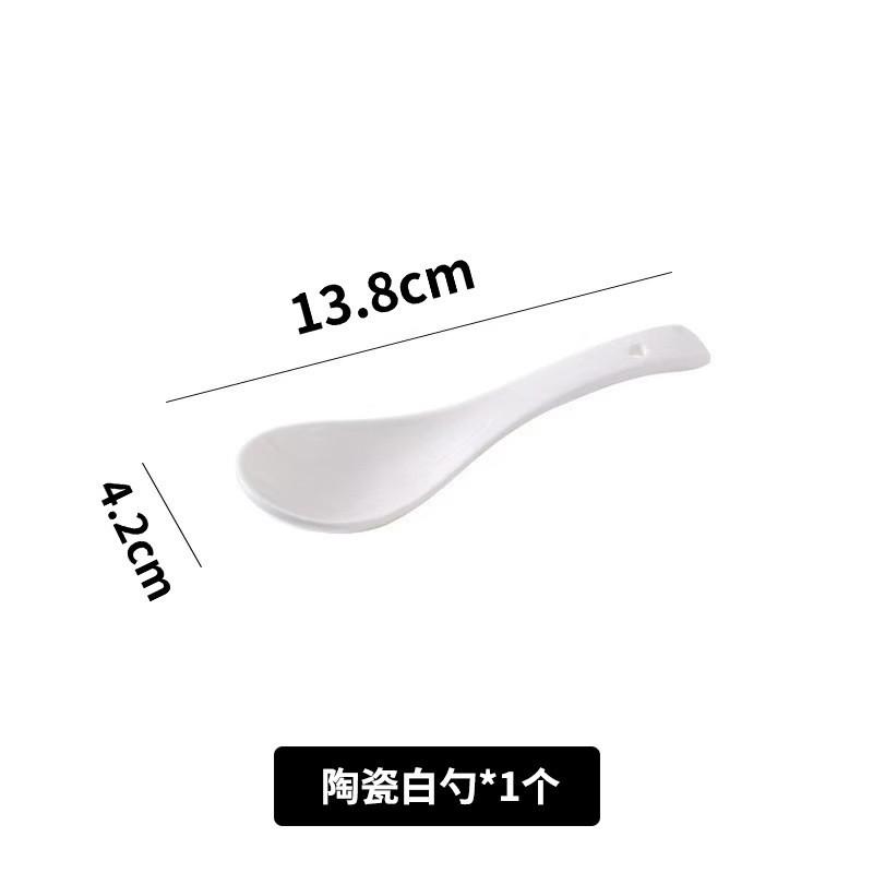 Underglaze Color Tableware Bowl Combination Household New Fish Plate Vegetable Plate White Tableware Simple Pattern Bowl Plate