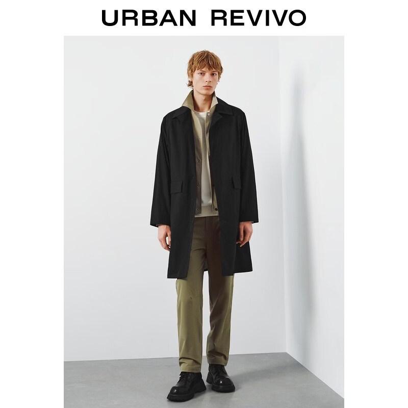 UR2026 Men's Casual Tech Lapel Windbreaker