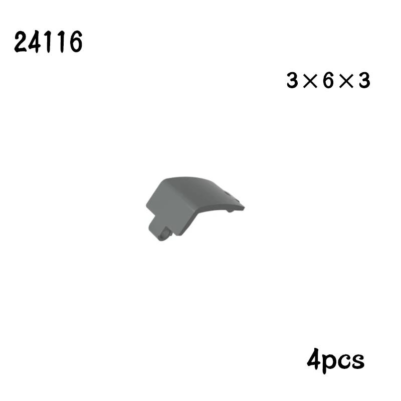 Non-Toxic Technical Parts Flat Panel Plate 1X3X11 Mechanical Building Blocks Car Moc Parts Brick Toy 11954 18944 18945 24116 24119 62531