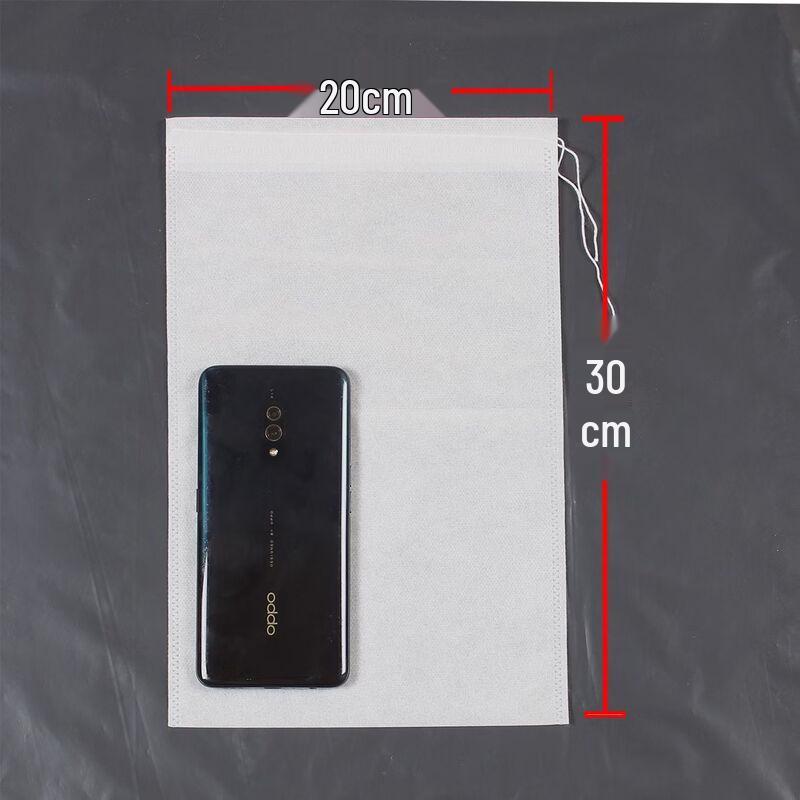 YiPan Non-woven Disposable Food Filter Bags
