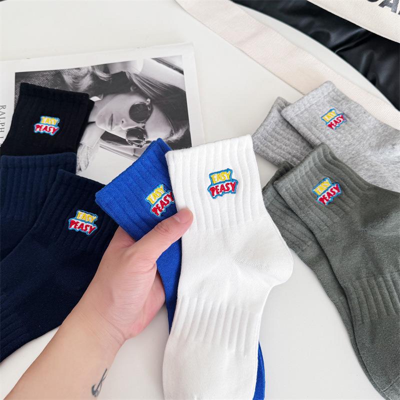 Cityboy Koreanischer Trend Buchstabe Skateboard Socken - Unisex, Atmungsaktiv, Mittelhoch