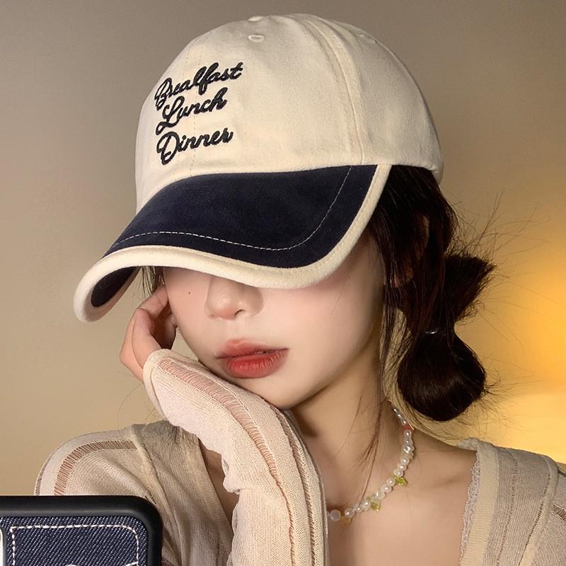 Stylish Colorful Embroidered Korean Baseball Cap For Women With Wide Brim And Adjustable Size