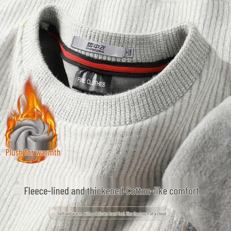 SNOWFLYING Men s Fleece-Lined Striped Knit Sweater L