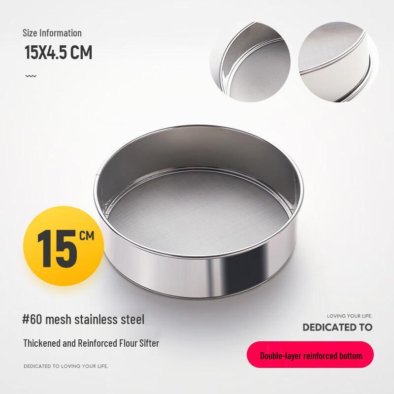 60 Maschen Edelstahl Verdicktes Mehlsieb Set