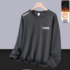 Men's Autumn/Winter Thickened Plus Size Velvet Hoodie - Versatile Round Neck Long Sleeve Pullover