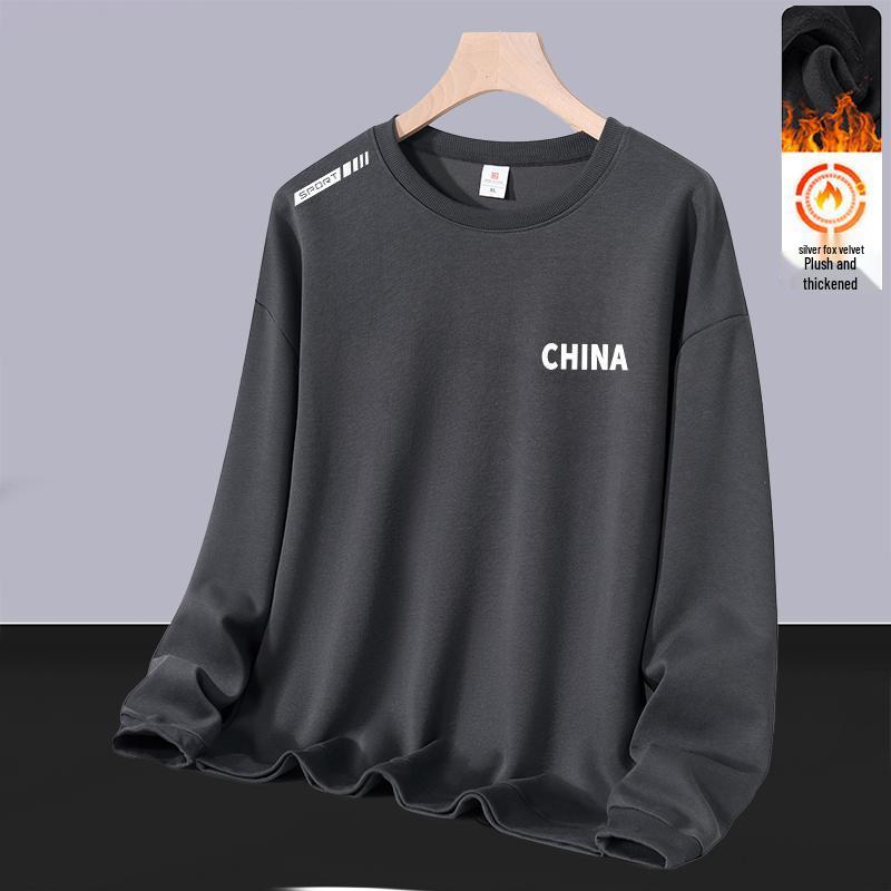 Men's Autumn/Winter Thickened Plus Size Velvet Hoodie - Versatile Round Neck Long Sleeve Pullover