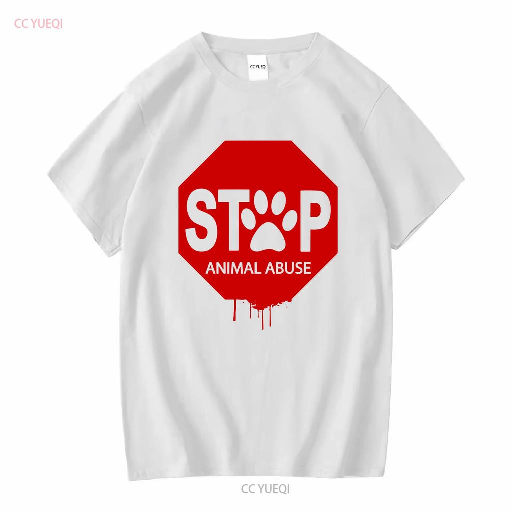 Mens Stop Animal Abuse T Shirt Rights Vegan Vegetarian vintage Washed Stylish Breathable Top For Everyday Wear graphic Slightly