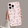 Magnetic Cat Phone Case for iPhone 17/16/15/14/13 Pro - Cute Design for Girls