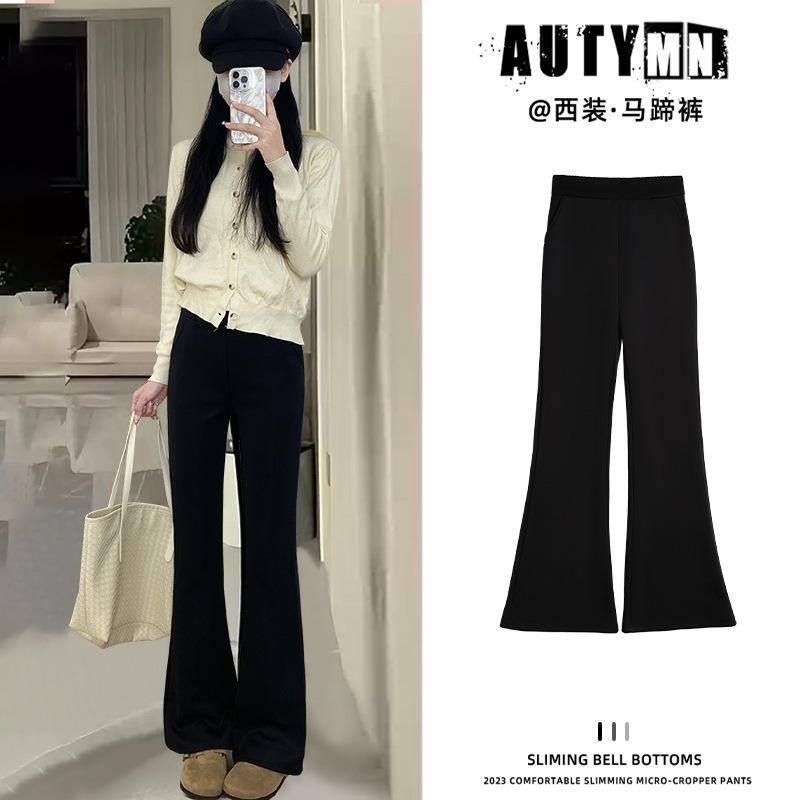 Black Micro-pull Suit Pants Children's Spring and Autumn New High-waisted Thin Flared Pants Casual Small Horseshoe Pants