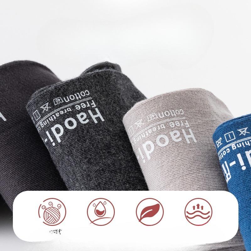 Șosete pentru bărbați, Toamnă și Iarnă Anti-miros și Anti-scămoșare Bumbac Șosete pentru bărbați, Primăvară și Vară Ciorapi lungi Șosete pentru bărbați din bumbac pur