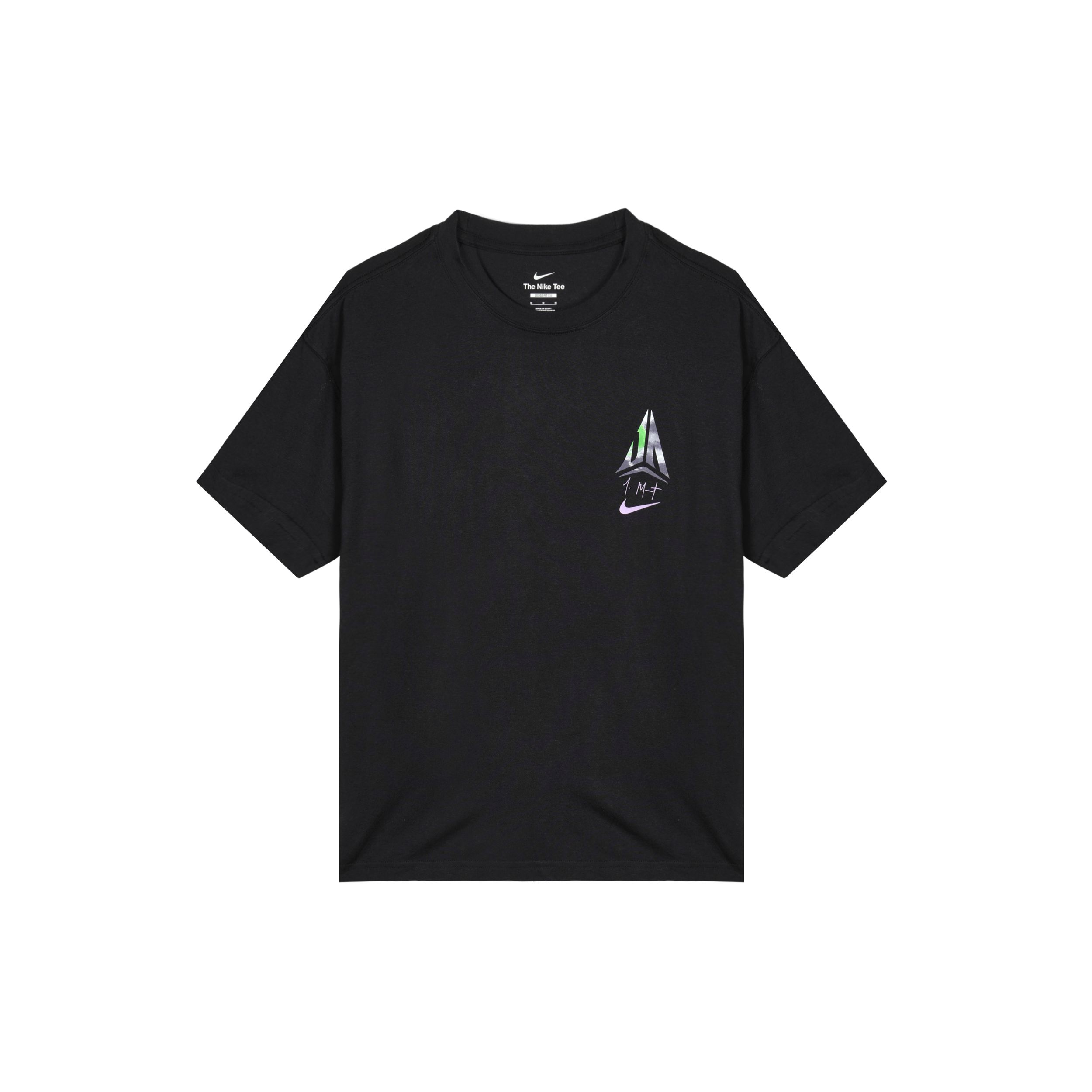 

Nike Повседневная дышащая спортивная футболка с круглым вырезом и короткими рукавами с заниженными плечами, мужские топы, черный FJ2320-010 XXL