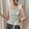 Women's Ice Silk Slimming Knitted Camisole with Chest Pad