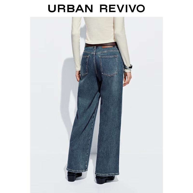 UR Women's Retro Washed Wide-Leg Jeans