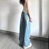 Korean High Waist Ripped Wide-Leg Jeans - Women's Fashion, Washed, Loose, Slimming, Versatile Floor-Length Pants