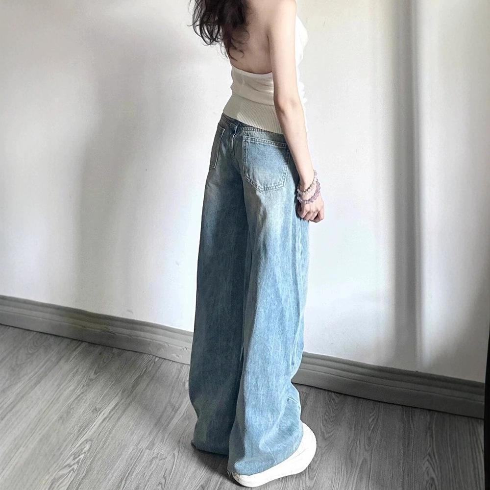 Korean High Waist Ripped Wide-Leg Jeans - Women's Fashion, Washed, Loose, Slimming, Versatile Floor-Length Pants