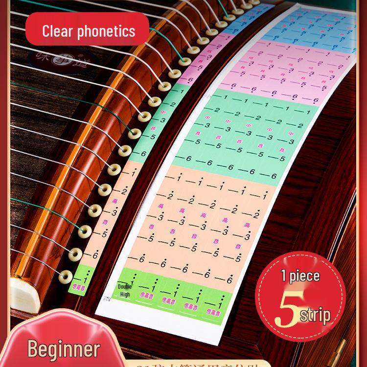 Guzheng 21-String Positioning & Note Sound Stickers for Beginners black